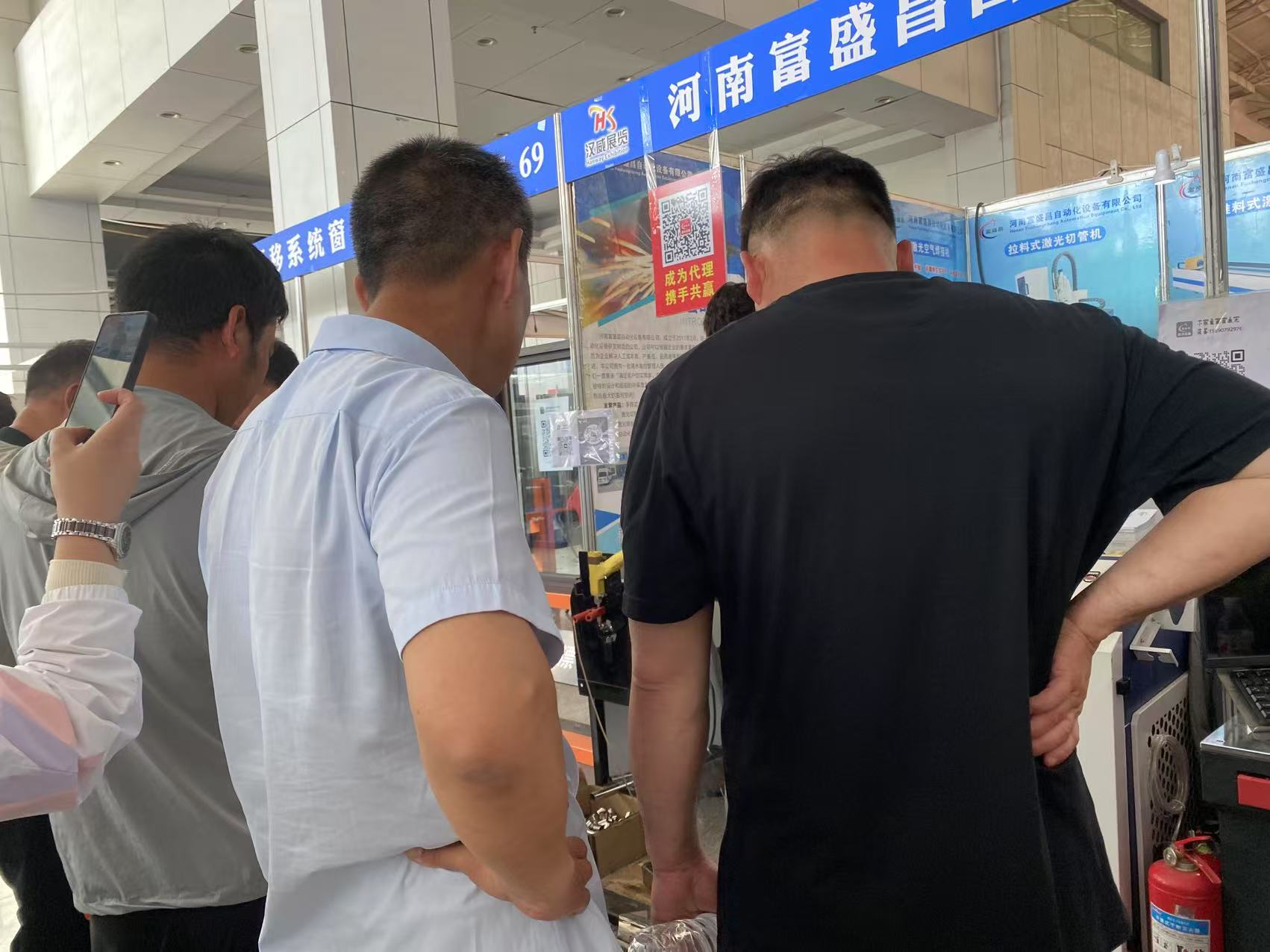 微信图片_20250428085404.jpg